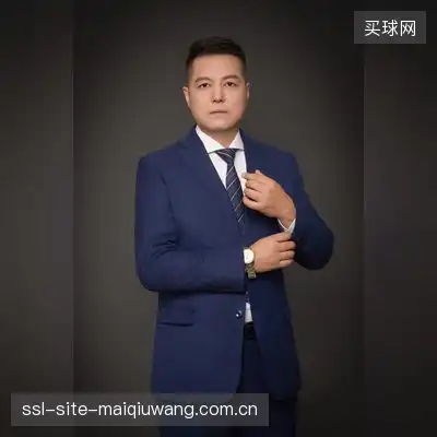 魂玉
